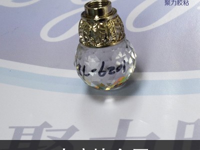 UV膠不用紫外線會干嗎？