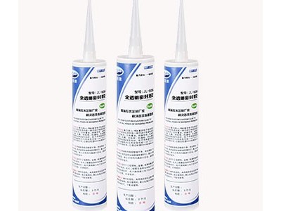 有機(jī)硅膠如何盡快固化？可以做哪些措施？