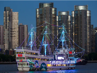 夜景船體燈光用什么膠水粘接？聚力牌防水焊接膠水服務(wù)超5000家企業(yè)！