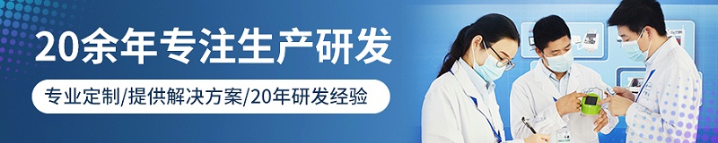聚力牌環(huán)保無毒膠水,環(huán)保無毒膠水