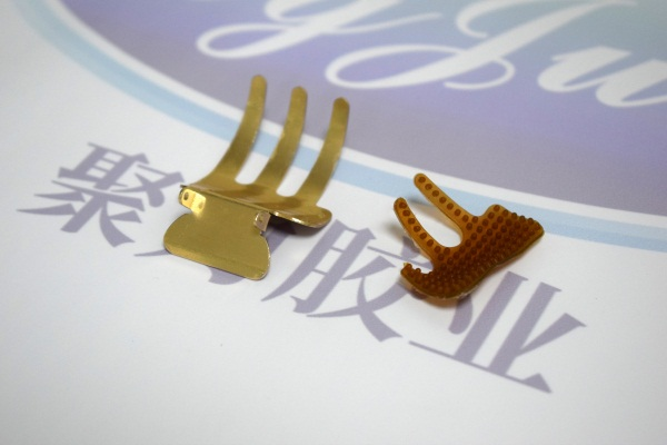 金屬專(zhuān)用瞬間膠,金屬快干膠,瞬間膠
